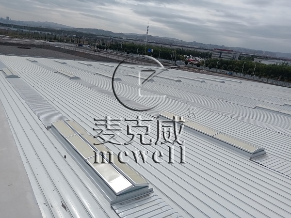 Smoke Hatch Skylight