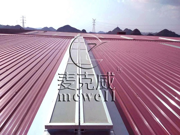 Smoke Vent System
