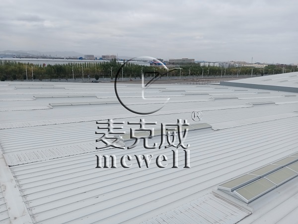 automatic opening vents,smoke vents,smoke ventilator-[MCWELL]