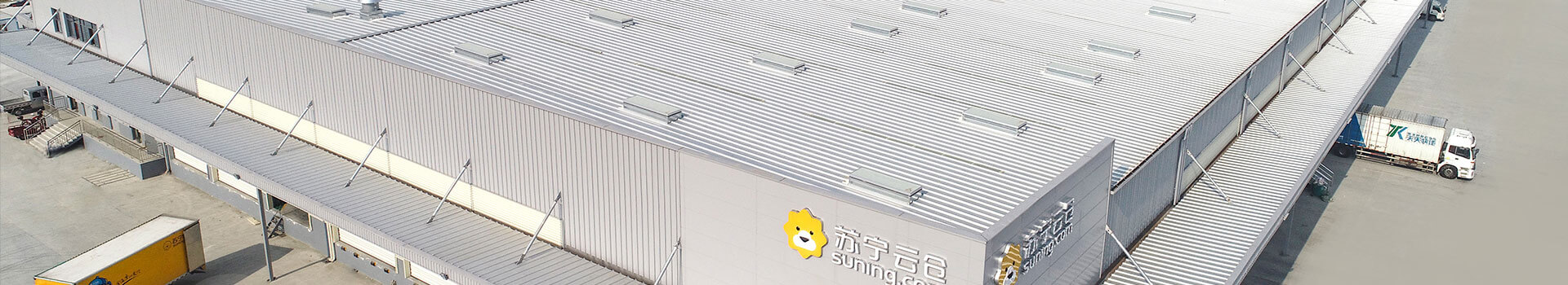 Become A Distributor