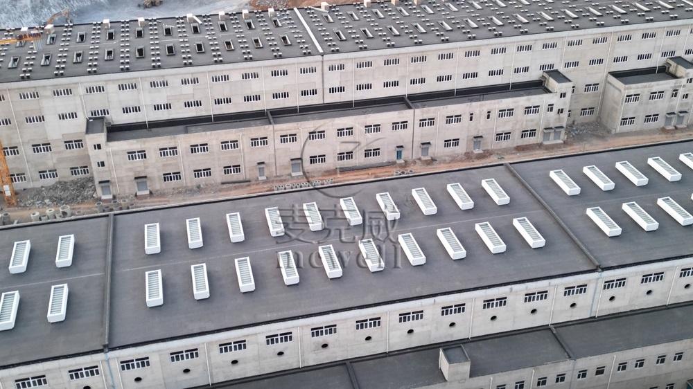 A Photovoltaic Industrial Park Project