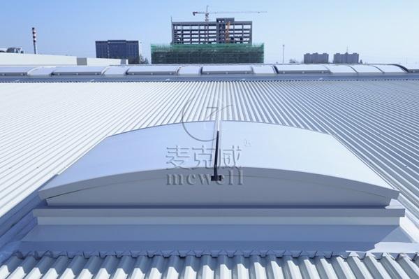 Bid Farewell to Dim Factories! The Arch-Type Skylight Solution