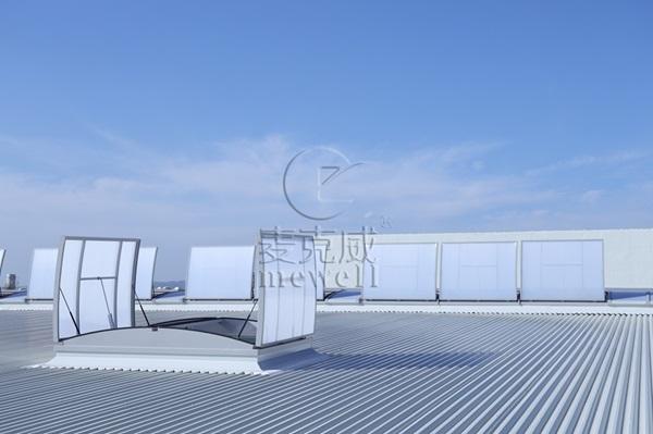 Choosing Between Side-Opening and Top-Opening Round Arch Electric Daylighting &amp; Smoke Exhaust