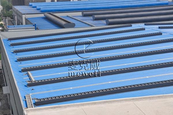 Ready-to-Install Low-Profile Daylighting &amp; Ventilation Louver: A One-Stop Solution for Heat a