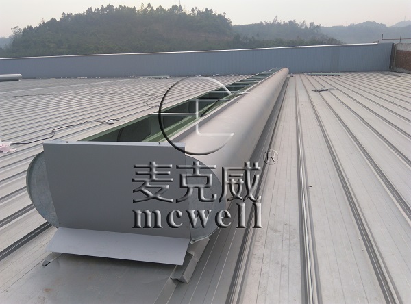 smoke exhaust ventilator,Understanding Electric Smoke Exhaust Ventilator from Four Aspects-[MCWELL]