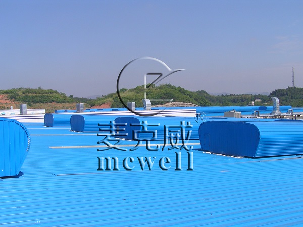 smoke ventilator,How To Judge Smoke Ventilator's Quality-[MCWELL]