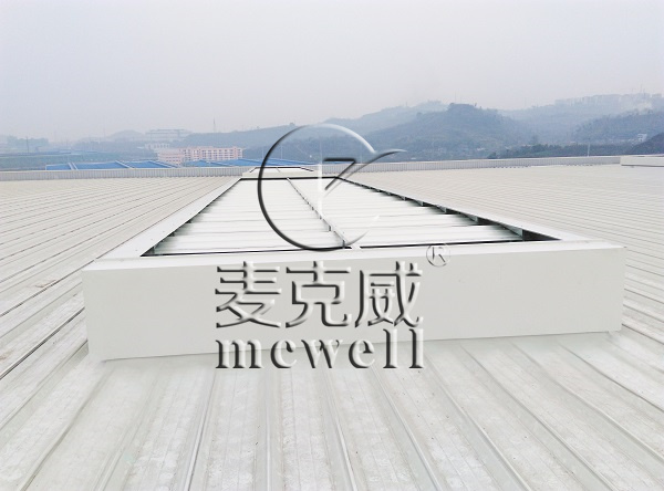 low-profile ventilator,What Are The Installation Methods Of Low-profile Ventilator?-[MCWELL]