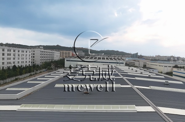 natural roof ventilation,How To Protect Roof Surface When Install Natural Roof Ventilationlation-[MCW