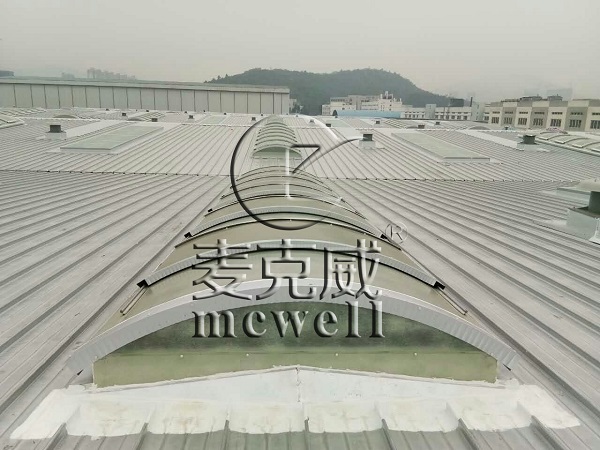 Designing Circular Arch Skylights for Enhanced Adaptability  