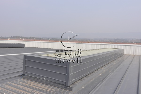 daylighting smoke vent,Technical Condition Description Of Daylighting Smoke Vent-[MCWELL]