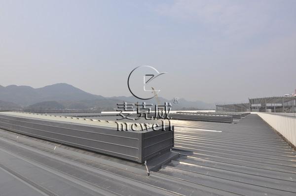 smoke exhaust ventilator,Performance Analysis of Smoke Exhaust Ventilator-[MCWELL]