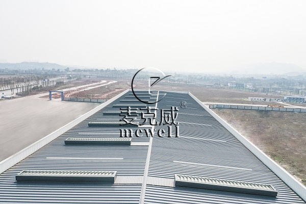 smoke vents,The Role Of Smoke Vents-[MCWELL]