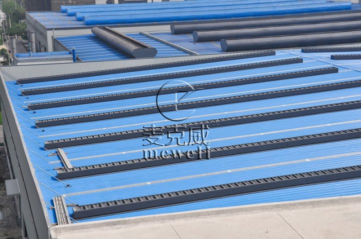 Smoke Ventilator's Price and Model-[Mcwell]