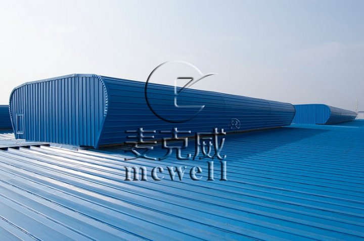 Natural Ventilator,Ventilation Design Scheme Of Steel Structure Workshop-[Mcwell]