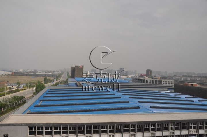 Roof Vent,Manufacturing Process Of Outer Guard Plate For Roof Vent-[Mcwell]