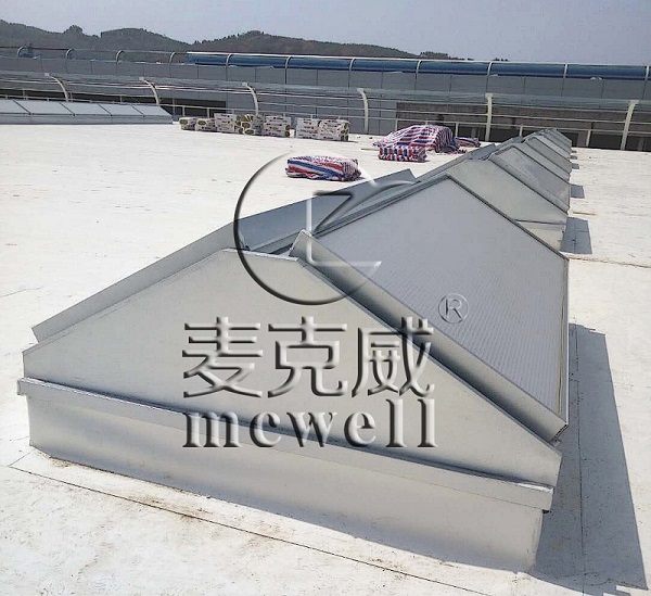 smoke ventilator smoke ventilator