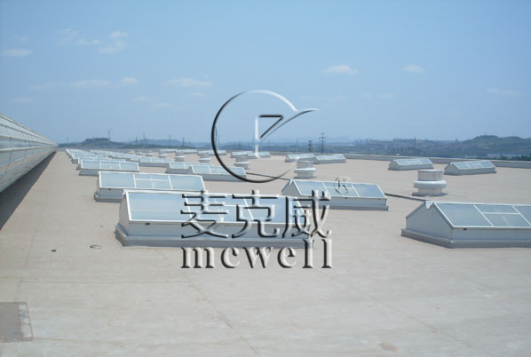 smoke ventilator smoke ventilator