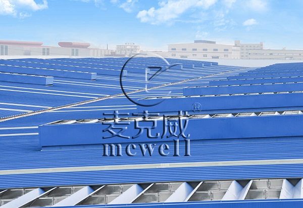 roof louver vent,Characteristics Comparison Of MCW1 Roof Louver Vent And MCW2 Labyrinth Industrial Ve