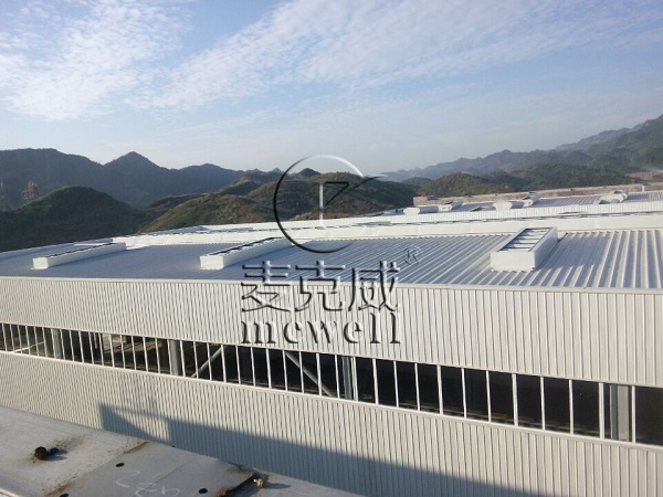 smoke exhaust ventilator,Technical Requirements For Smoke Exhaust Ventilator-[MCWELL]