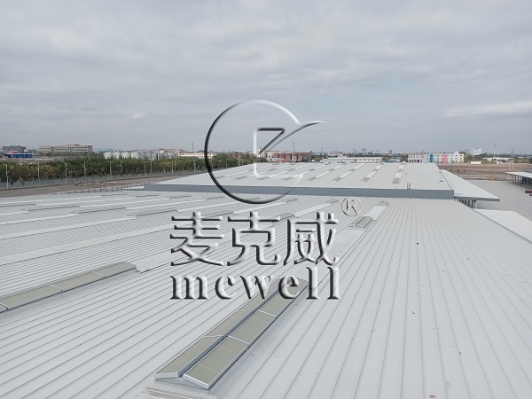 smoke ventilation system,The Hidden Danger Of Water Leakage For Smoke Ventilation System-[MCWELL]