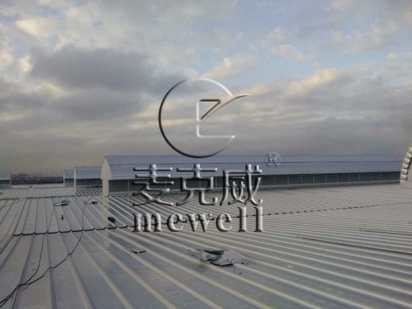 roof smoke vent,What Preparations Need To Be Made Before Installing Roof Smoke Vent-[MCWELL]