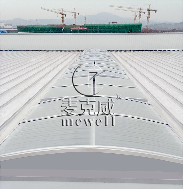 continuous rooflight