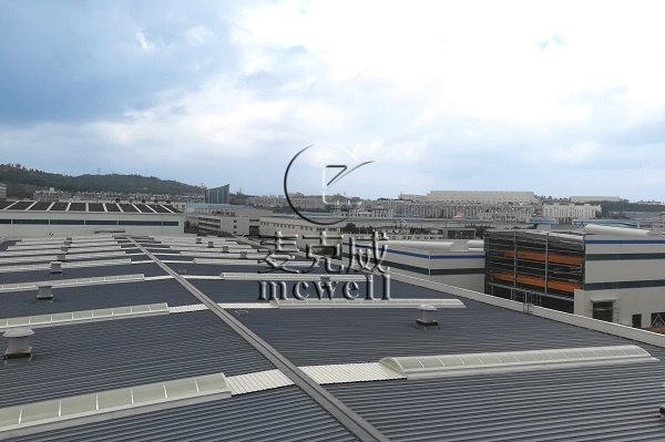 continuous rooflight