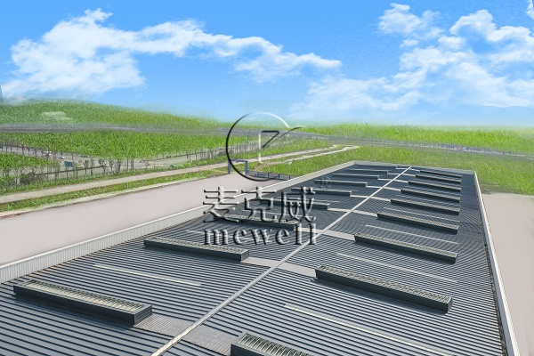 low-profile ventilator