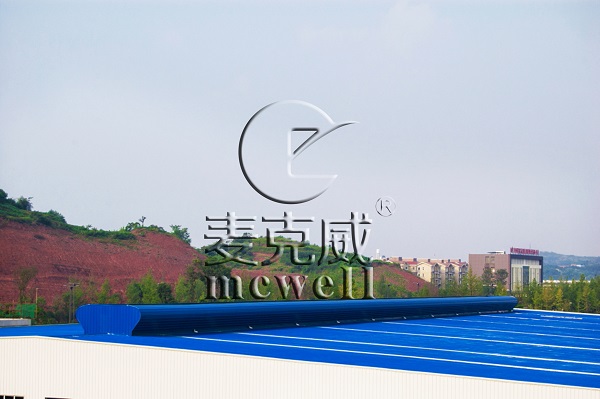 Arched Continuous Rooflight Was Used By China Dongfang Electric Group 
